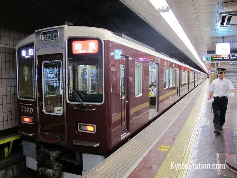 A Limited Express on Hankyu Kyoto Main Line bound for Umeda