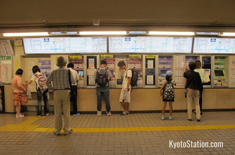 Ticket machines at Kyoto-Kawaramachi Station