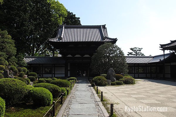 The garden of the Kaisando