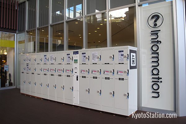 Sakura Building coin lockers