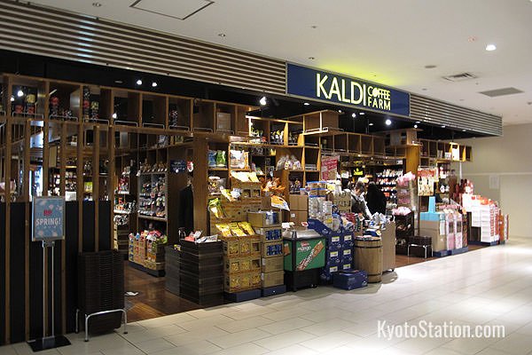 Kaldi Coffee Mart sells coffee beans, wine  & imported foods