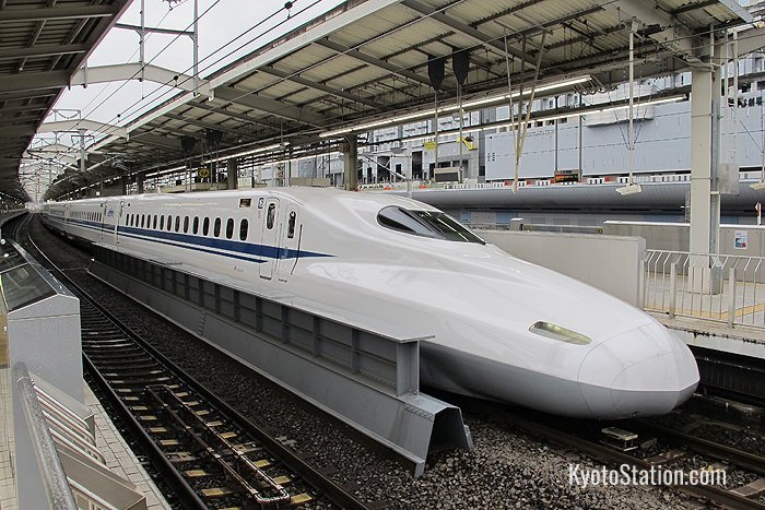 The Nozomi shinkansen bullet train in Kyoto Station
