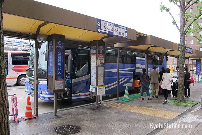 Limousine buses for Kansai International Airport depart from bus stop 6 directly opposite Kyoto Station’s southern exit