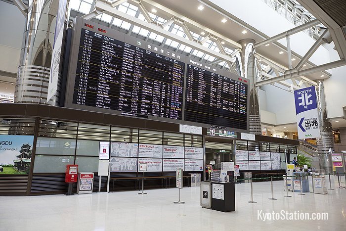 Narita International Airport departures board