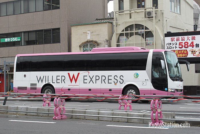 Willer run an overnight highway bus service between Tokyo and Kyoto