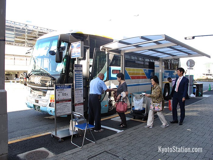 The limousine bus for Osaka Itami Airport
