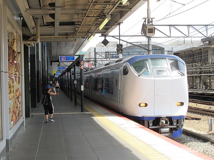 The Limited Express Haruka at Kyoto Station