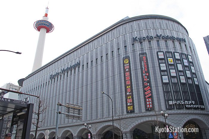 Kyoto Yodobashi is situated right behind Kyoto Tower