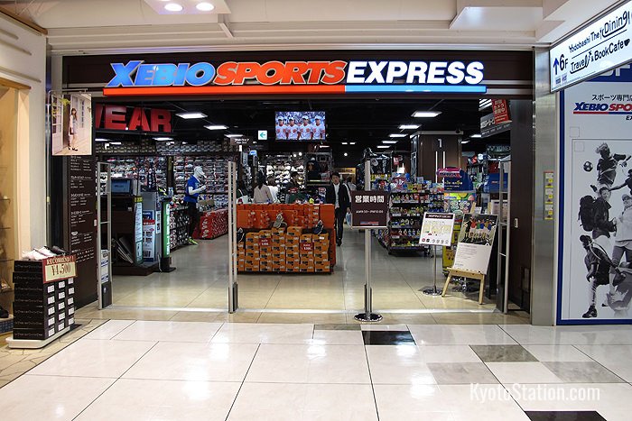 Xebio Sports Express on the 5th floor has all kinds of sporting goods and sportswear