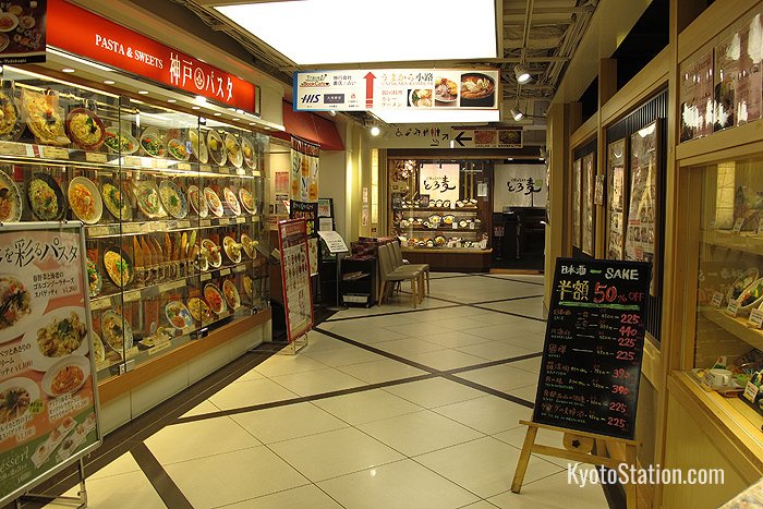The 6th floor dining section is called Yodobashi the Dining