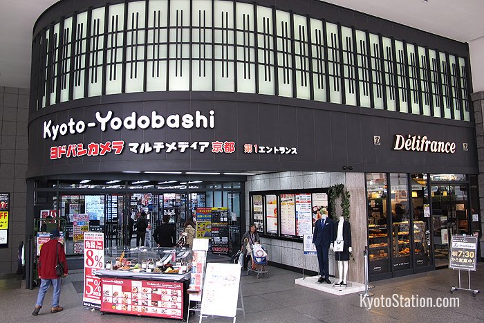 The entrance to Kyoto Yodobashi