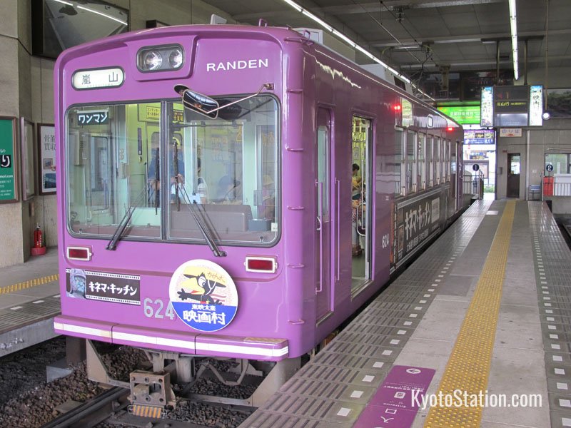 A Randen trolley car bound for Arashiyama