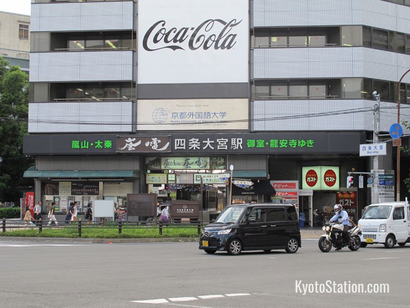 Shijo-Omiya Station