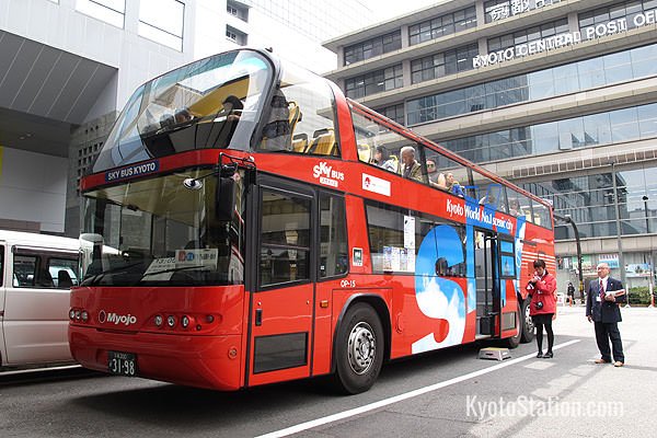The Kyoto Sky Bus