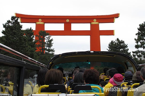 Approaching Heian-jingu Shrine’s colossal torii gate