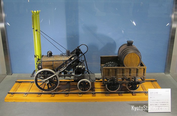 A scale model of George Stephenson’s Rocket – the most innovative train design of 1829. For the next 150 years steam engines worldwide owed their basic design to this early locomotive