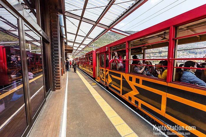 Sagano Romantic Train at a station