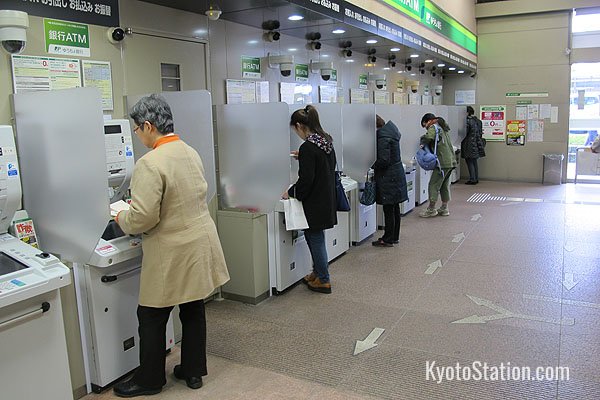 ATMs at Kyoto Central Post Office