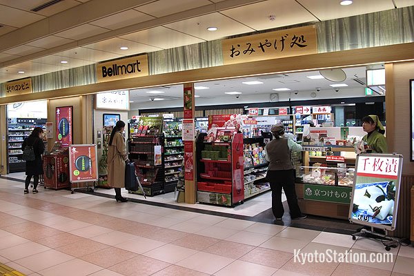 This Belmart convenience store near the Hachijoguchi exit on Kyoto Station’s south side has a Seven Bank ATM