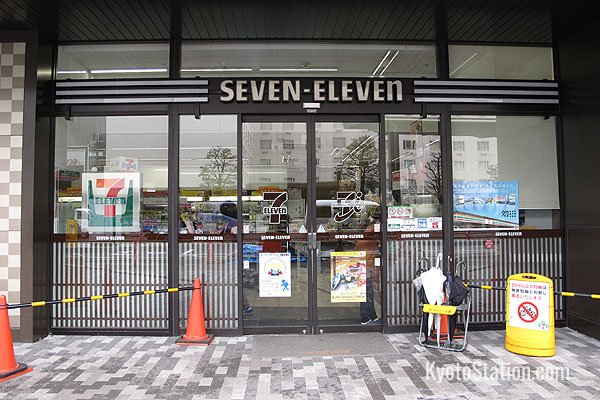 This 7-Eleven has an ATM and is not far from Miyako Michi’s west exit