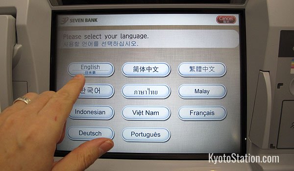 Then select your language