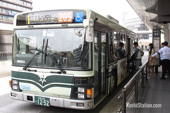 This #205 bus goes to Kinkakuji, but the Rapid #205 does not