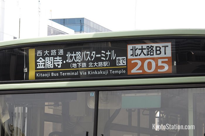 Buses that do go to Kinkakuji will have the destination written in English beside the number just like this