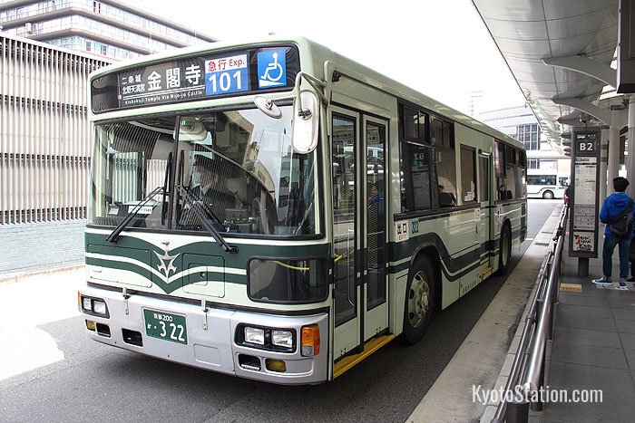 Kyoto City Bus #101 is a service specifically designed for tourists