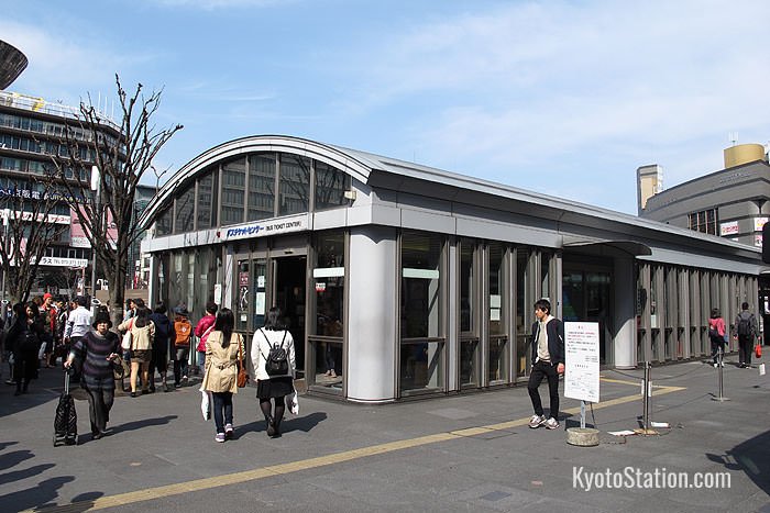 Kyoto Bus Information Center