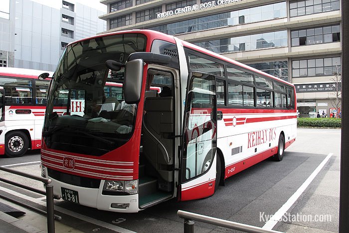 The Keihan tour bus