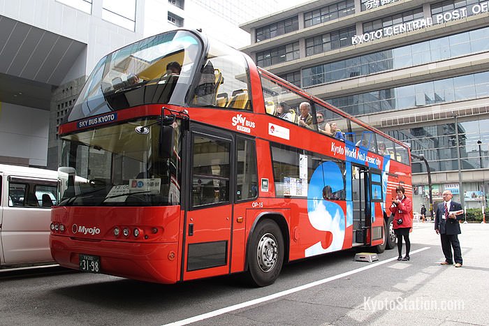 The Kyoto Sky Bus