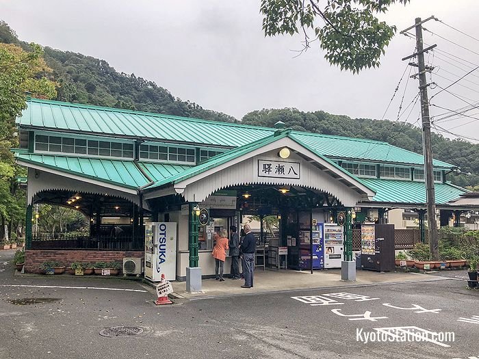 Eizan Electric Railway - Yase Hieizanguchi Station