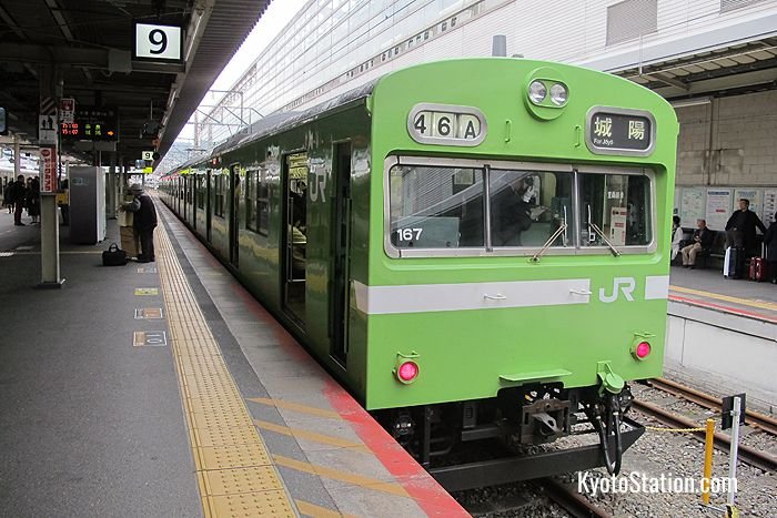 A JR Nara Line train at Kyoto Station