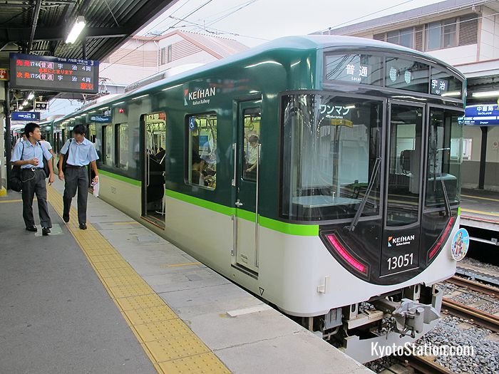 A train bound for Uji at Chushojima Station