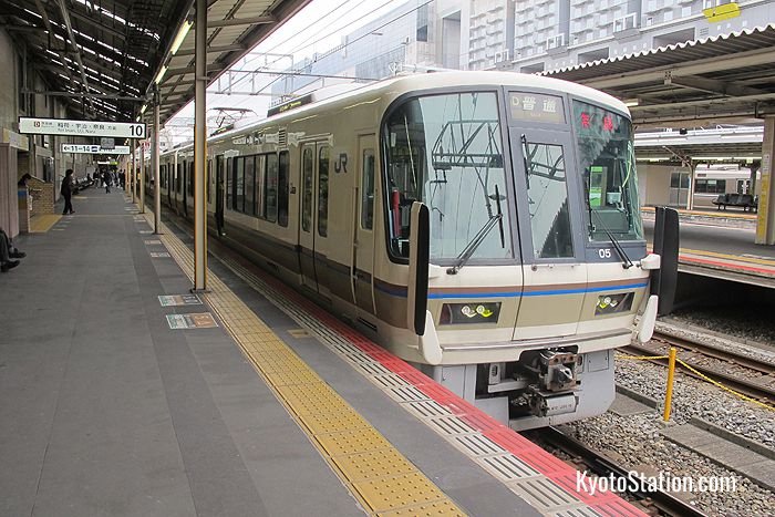 Take the JR Nara Line from platforms 8, 9, or 10 at Kyoto Station