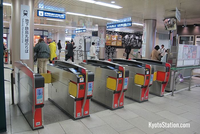The entrance to Kyoto Subway Station