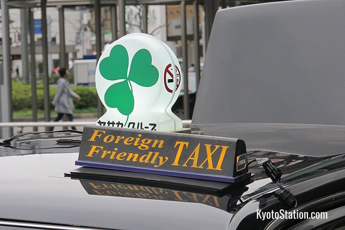 Taxis with English speaking drivers are labeled with “foreign friendly” signs