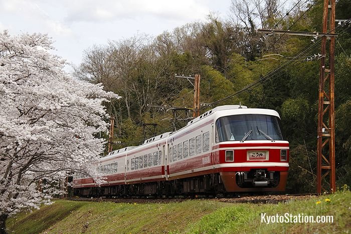 The Limited Express Koya runs to Mount Koya