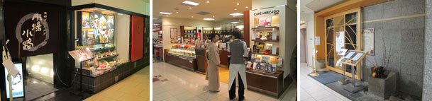 Cafes and Restaurants in Isetan Department Store