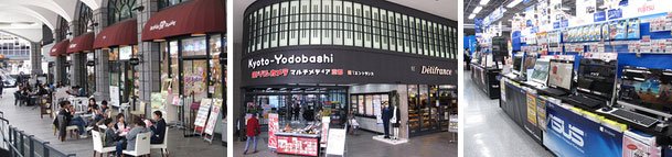 Yodobashi Camera Kyoto