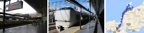 The Hokuriku Line (Thunderbird Limited Express)