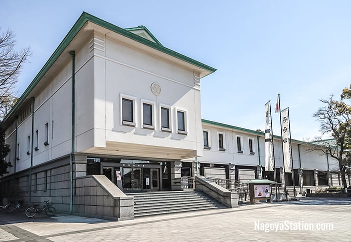 Tokugawa Art Museum