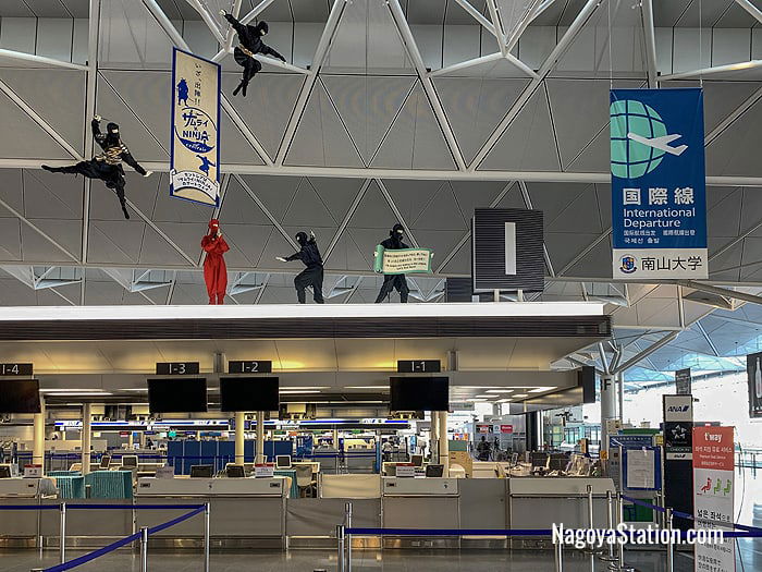 Ninjas at Chubu Centrair International Airport