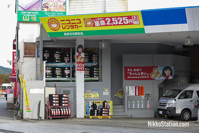 Niconico Rent a Car at Tobu Nikko Station
