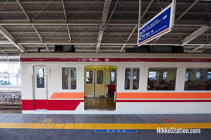 A local train at Tobu Nikko Station