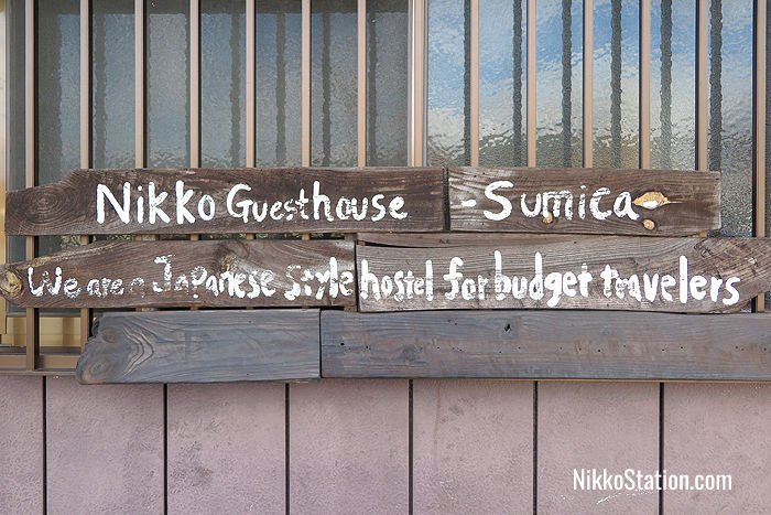 Nikko Guesthouse Sumica is a friendly family-run hostel with a homey atmosphere