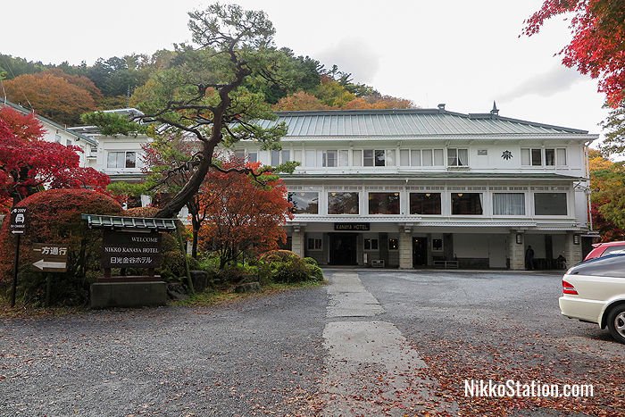 The Nikko Kanaya Hotel entrance