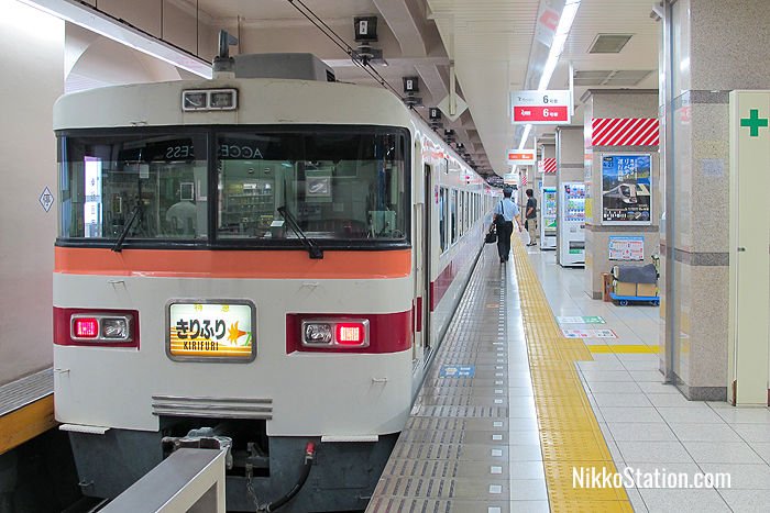 The Kirifuri at Tobu Asakusa Station