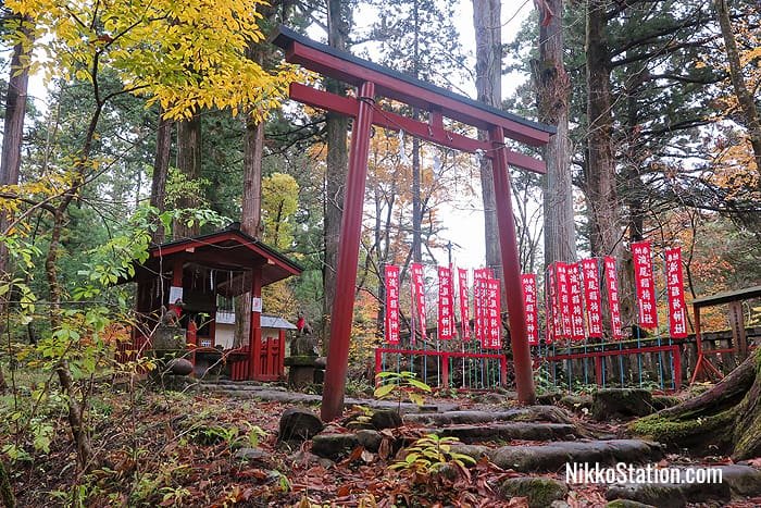Takinoo Inari Jinja Shrine