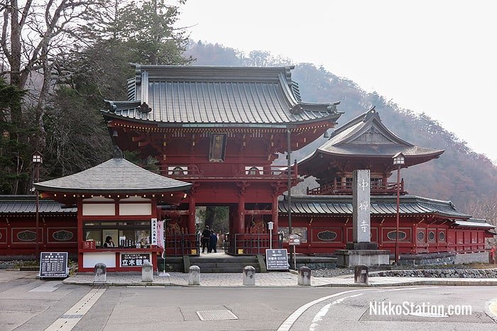 The entrance to Chuzenji Temple